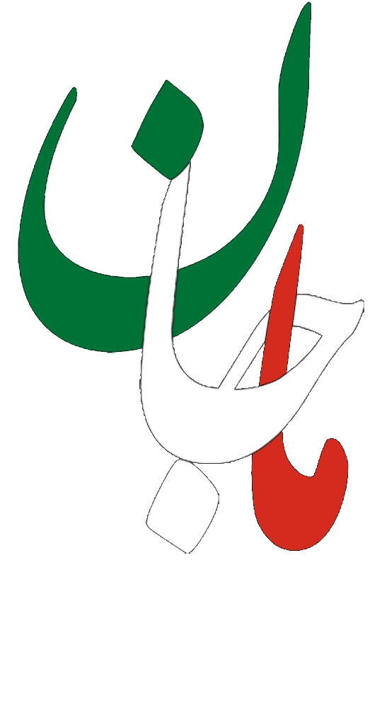 ماجان